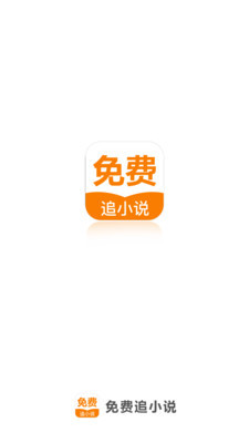 吉祥体育官方app